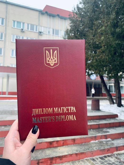 До нових зустрічей